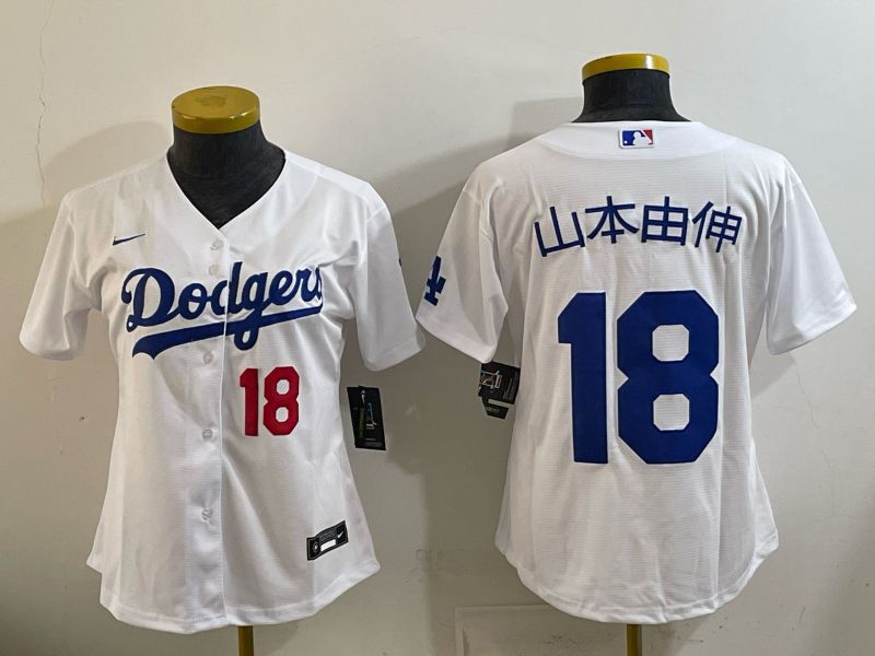 Women 2025 Los Angeles Dodgers #18 Yamamoto White Game Nike MLB Jersey style 004